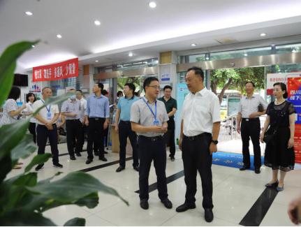 市政協(xié)黨組成員、副主席李康率隊調(diào)研清源水務集團營商環(huán)境工作情況