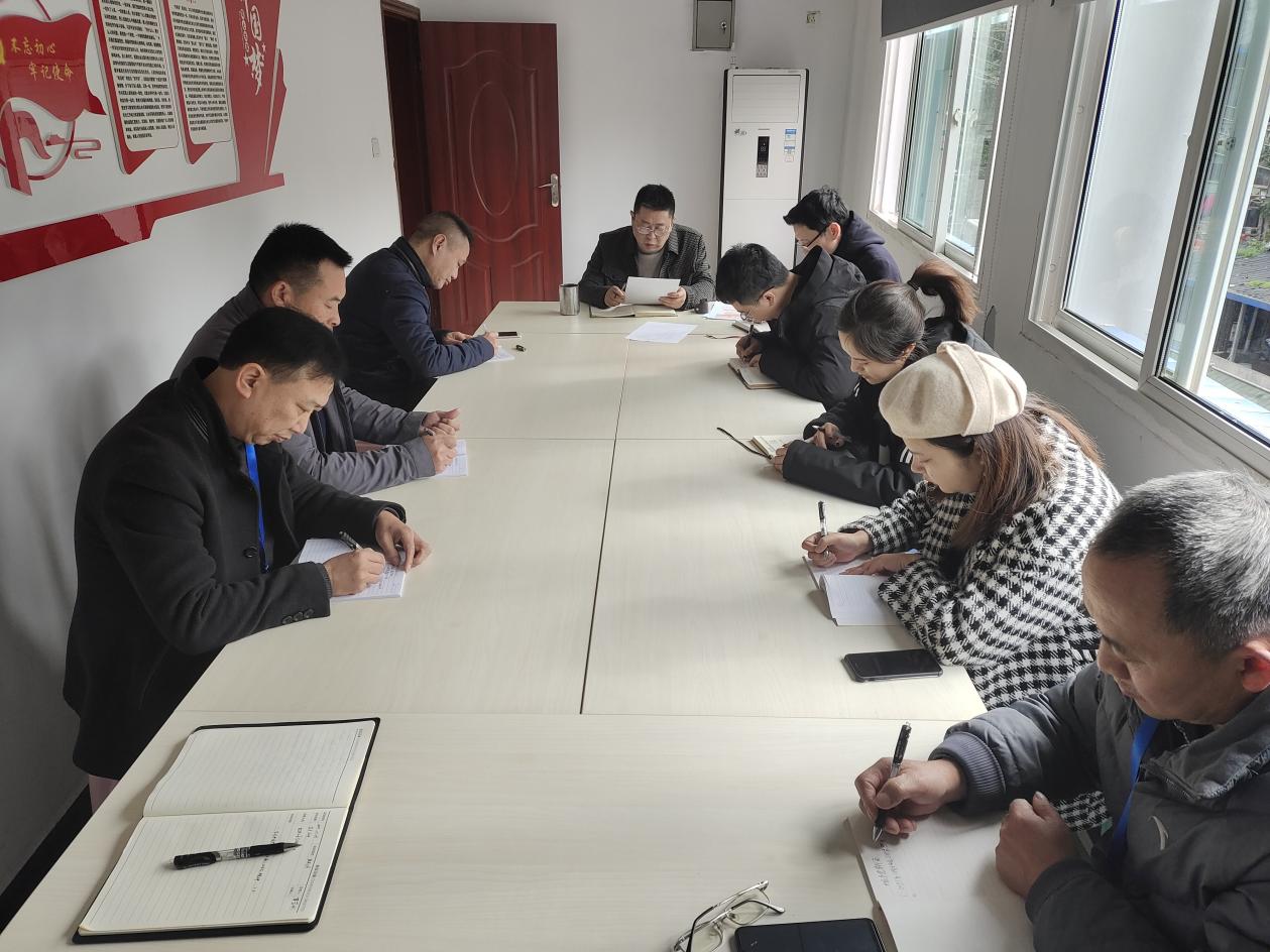 投資公司開(kāi)展黨的十九屆六中全會(huì)、 宜賓市第六次黨代會(huì)精神專(zhuān)題學(xué)習(xí)會(huì)議