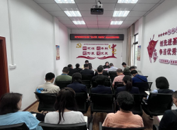 共產(chǎn)黨員服務大隊支部開展“實心干事、科學作為”學習調研討論主題黨日活動