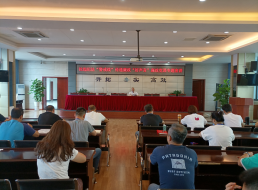公司黨委委員、副總經(jīng)理劉林同志開展廉政黨課宣講