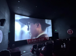 電波不決映初心，堅定信念強黨性——北控支部、臨港支部聯(lián)合開展主題黨日活動