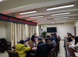 清源水務公司黨委委員、副總經理、總工工程師陳興華宣講黨的二十屆三中全會及省市全會精神