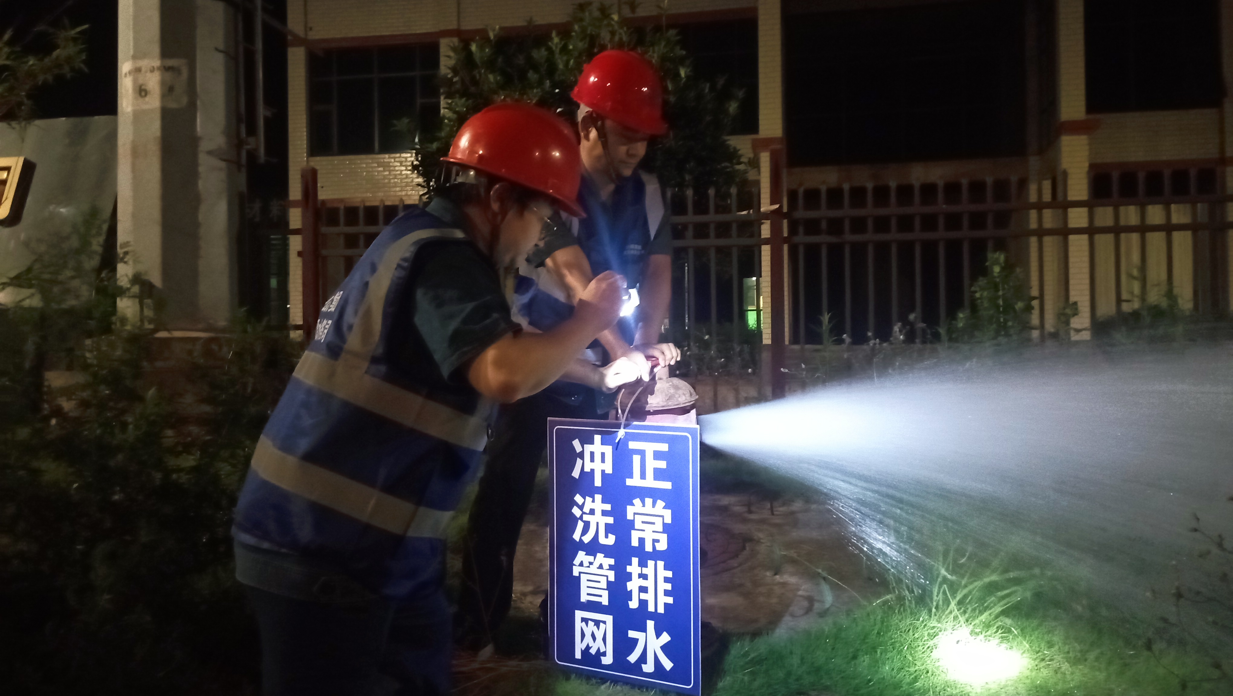 筑牢水質(zhì)安全防線，護(hù)航園區(qū)企業(yè)發(fā)展