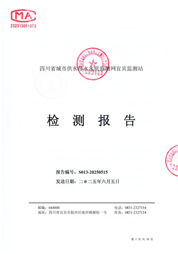 1750070451143.png