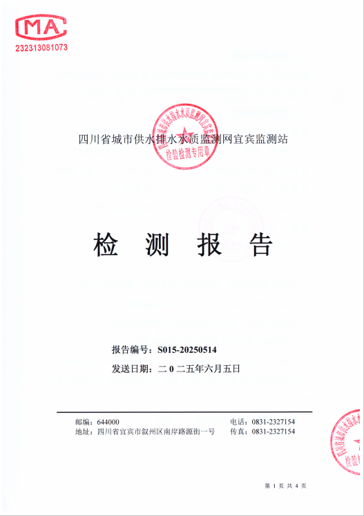 1750071226613.png